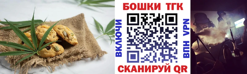 Купить  Дмитров  Cannafood конопля 