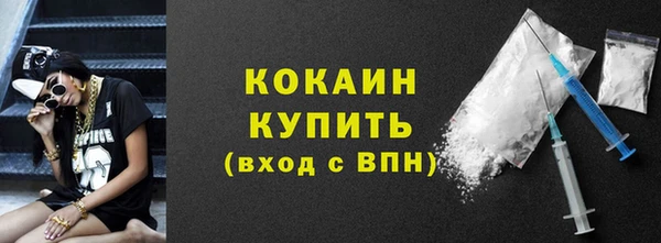 гашиш Семёнов