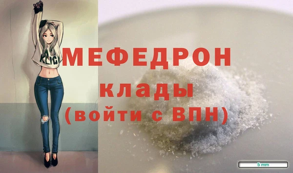 гашиш Семёнов