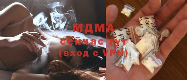 гашиш Семёнов