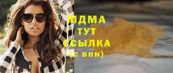 гашиш Семёнов