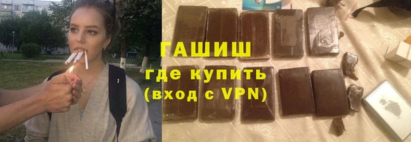 СК Семилуки