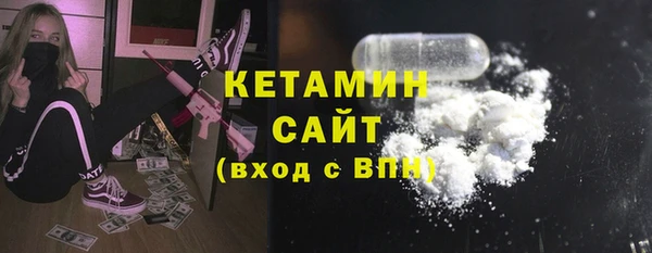 гидропоника Семикаракорск