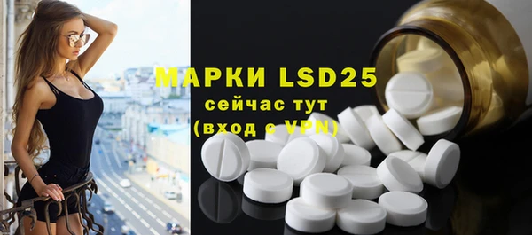 гидропоника Семикаракорск