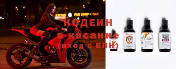 гидропоника Семикаракорск