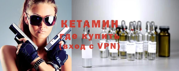 СК Семилуки