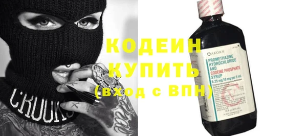 гашиш Семёнов