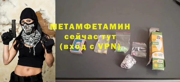 СК Семилуки