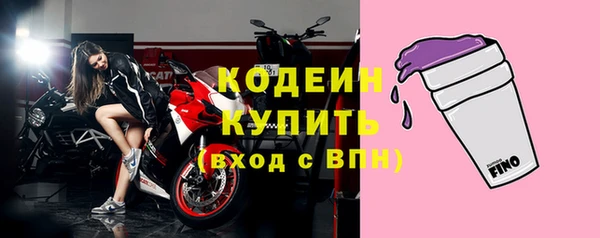 гашиш Семёнов