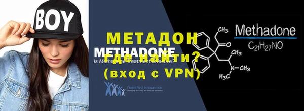 гидропоника Семикаракорск