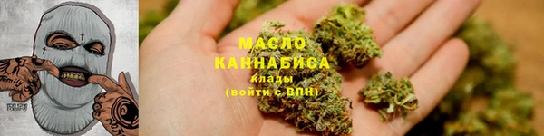 гидропоника Семикаракорск