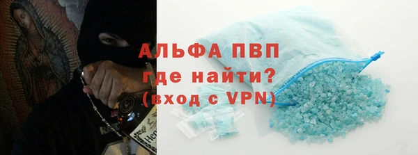 гашиш Семёнов