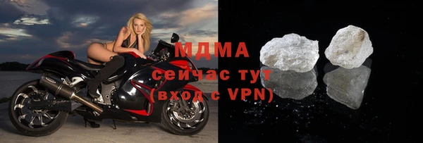гидропоника Семикаракорск