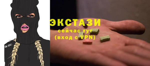 гидропоника Семикаракорск
