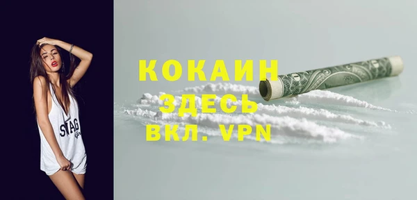 гашиш Семёнов