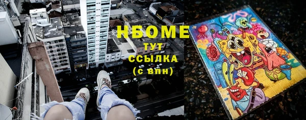 гашиш Семёнов
