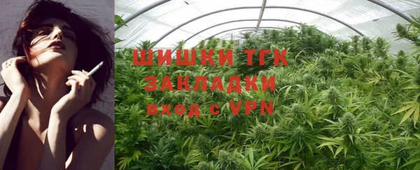гидропоника Семикаракорск
