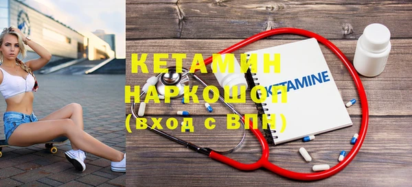 гидропоника Семикаракорск
