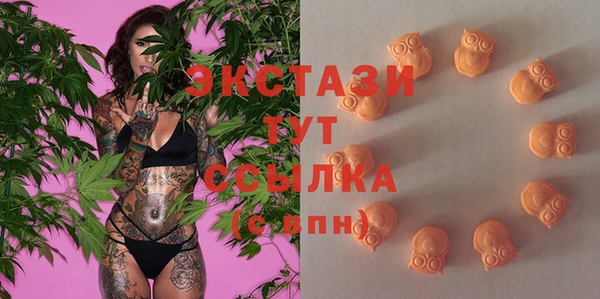 гидропоника Семикаракорск