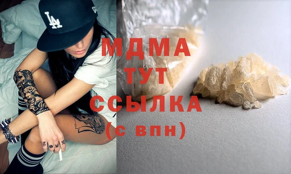 гидропоника Семикаракорск