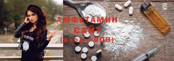 гашиш Семёнов
