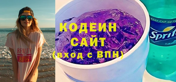 гидропоника Семикаракорск