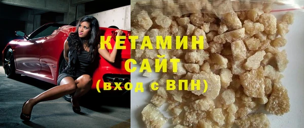 СК Семилуки