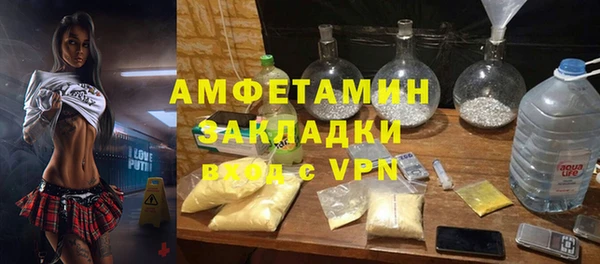 гашиш Семёнов