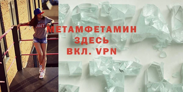 гашиш Семёнов