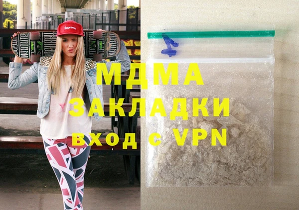 гашиш Семёнов