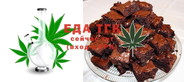 СК Семилуки