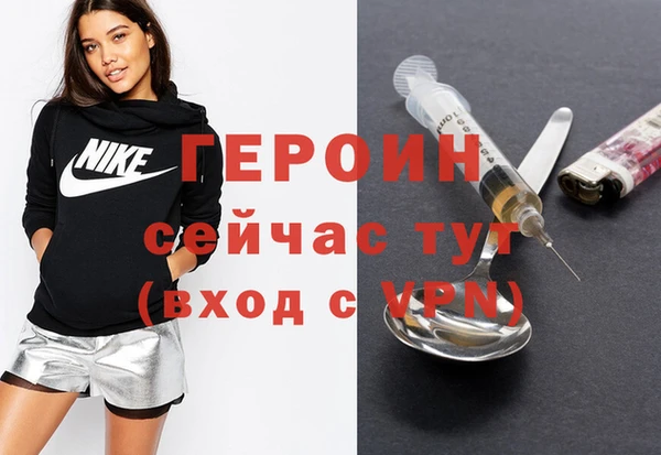 СК Семилуки