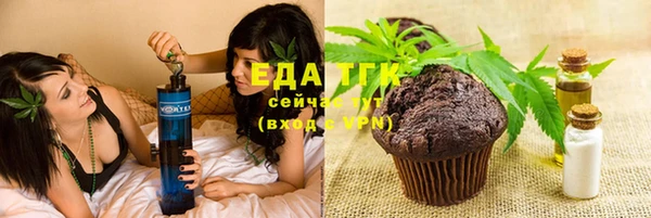 гидропоника Семикаракорск
