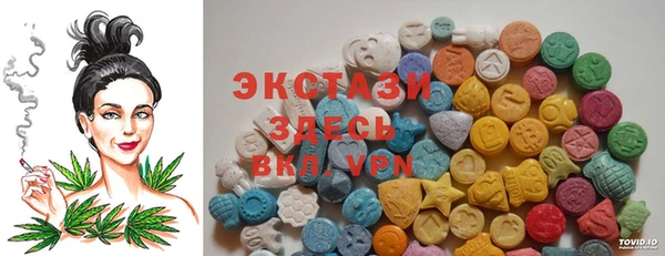 гашиш Семёнов