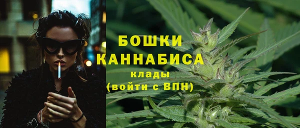 гашиш Семёнов