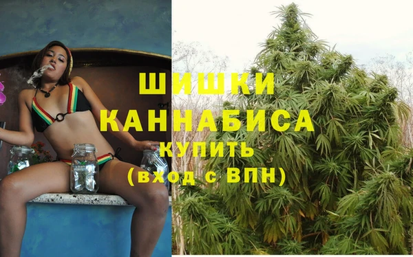 гашиш Семёнов