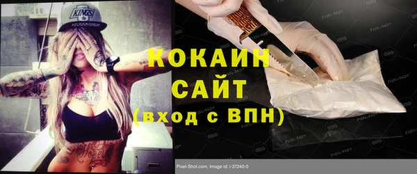 гашиш Семёнов