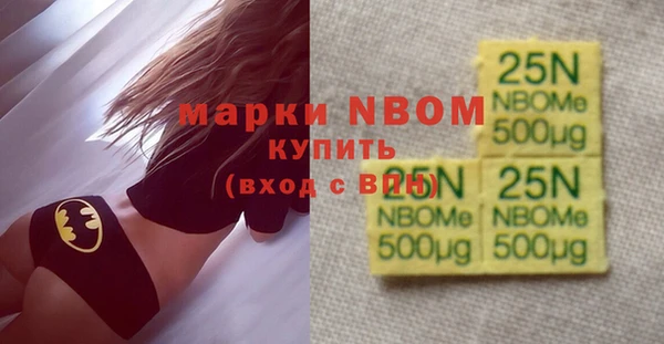 гашиш Семёнов