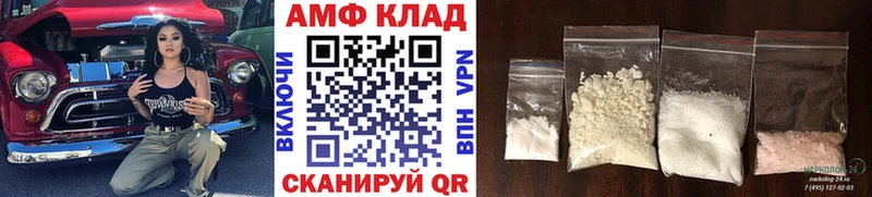 Купить где  Дмитров  Первитин витя 
