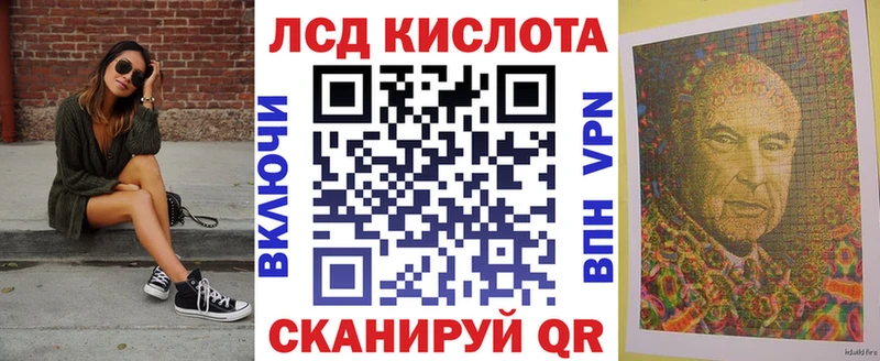 Марки NBOMe 1,5мг  Купить где  Дмитров 